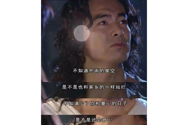 我忘不了她