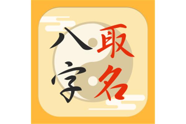 续聘申请书