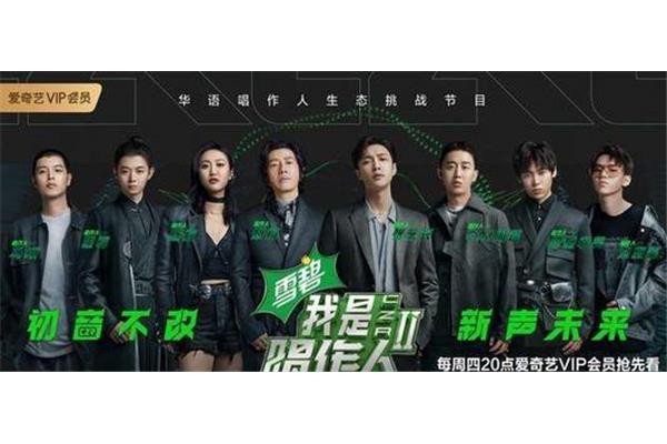 初商是什么意思