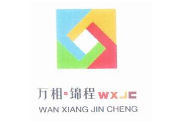 助残日是几月几日