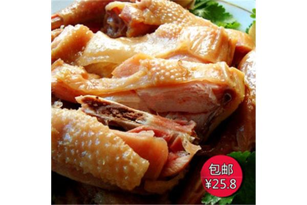 咸鸡怎么做好吃