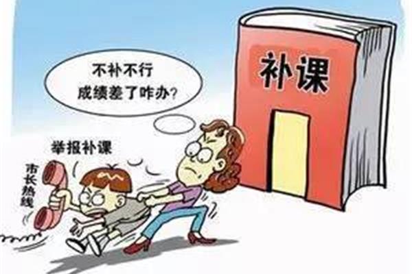 德州市教育局电话