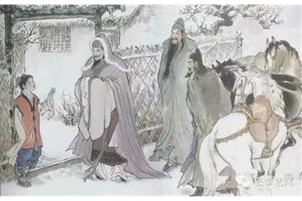 三顾臣于草庐之中