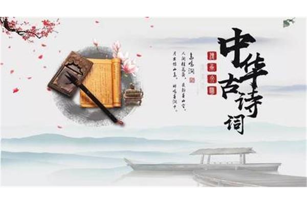 殿前拾得露华新