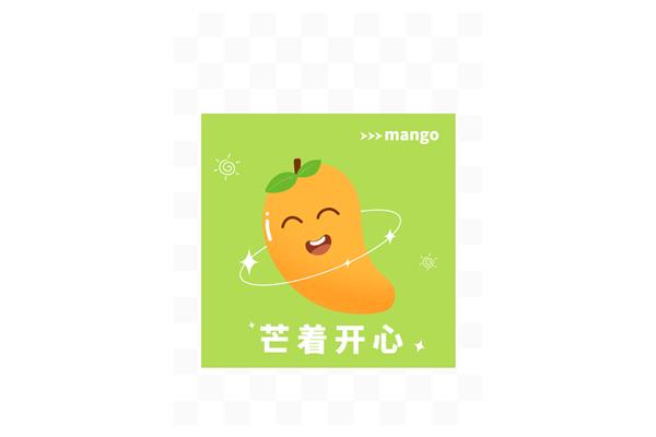 水果祝福语