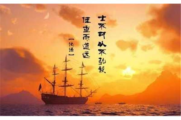 朋友的名言