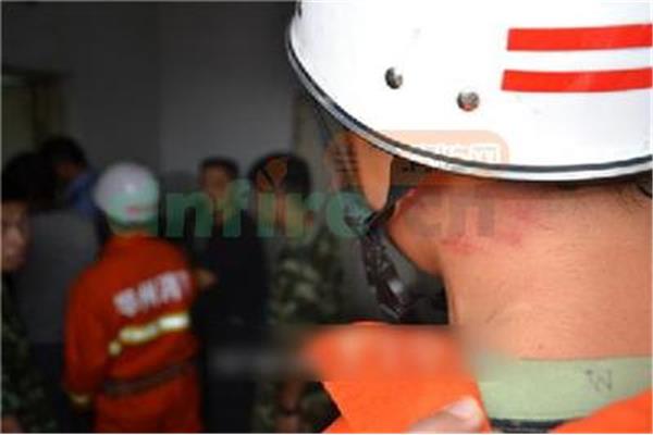 河南消防网