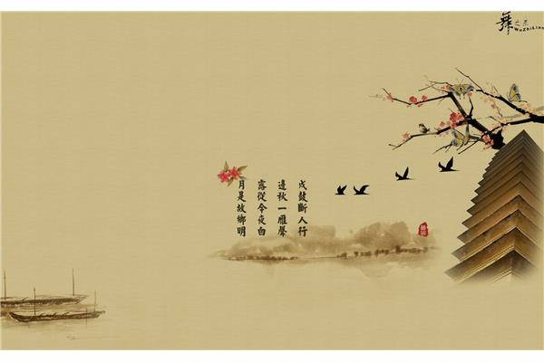 思乡的古诗词