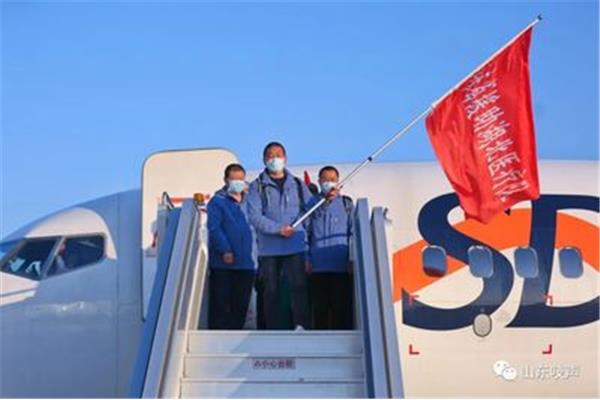 接风是什么意思