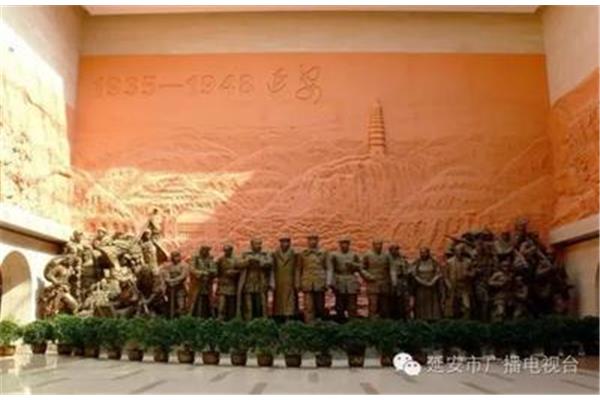 延安精神的内涵