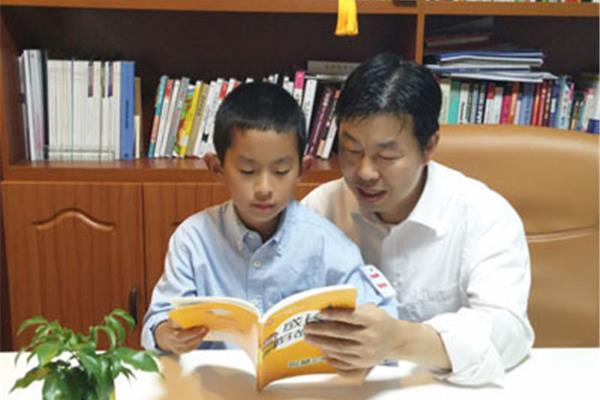 学习型家庭