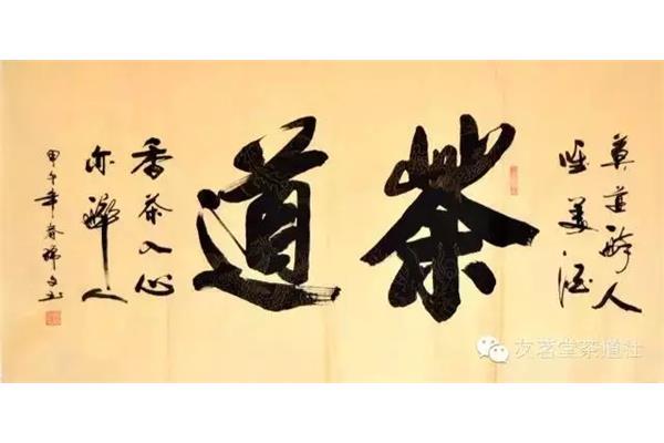 形容健康的字