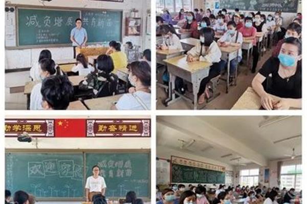 家长对学校的建议