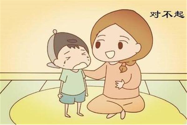 孩子对不起