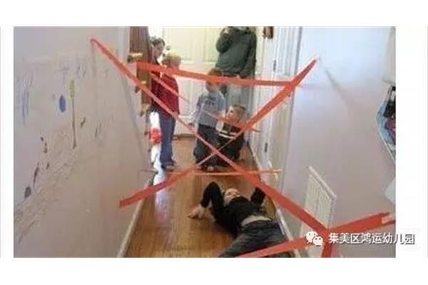 家庭聚会小游戏