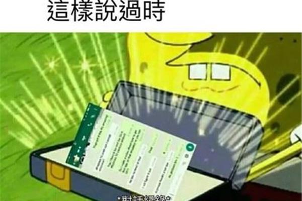 20个最好笑笑话