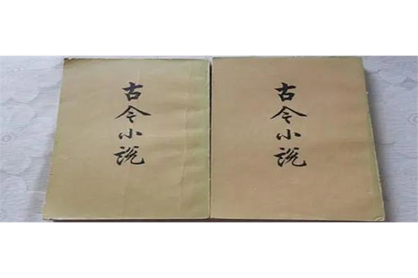 强词夺理的近义词
