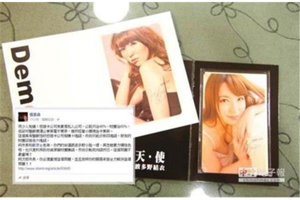 欧美毛片大全