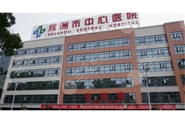 口腔医学大学排名