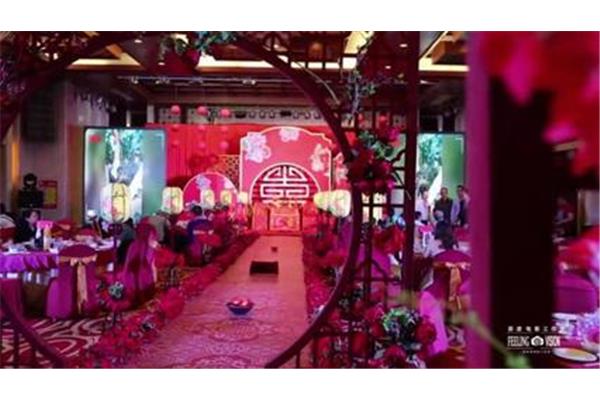 中式婚礼主持流程
