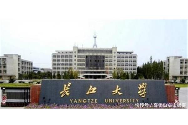 温州大学是一本吗