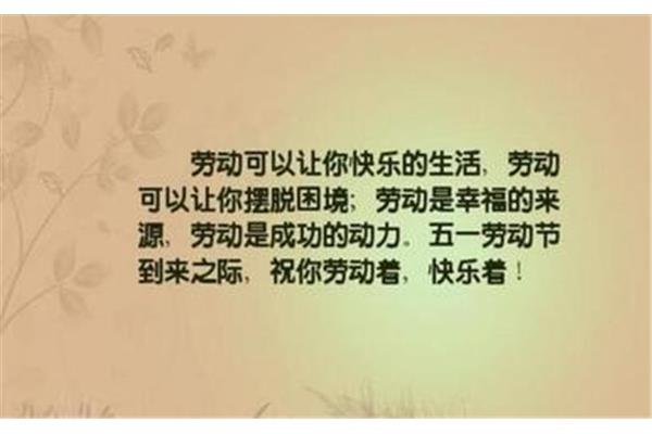 描写笑容的句子
