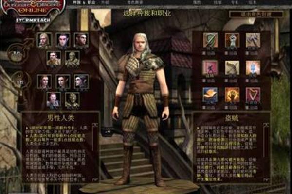 文明礼仪教育