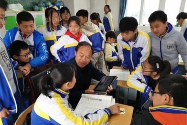 学生自主管理