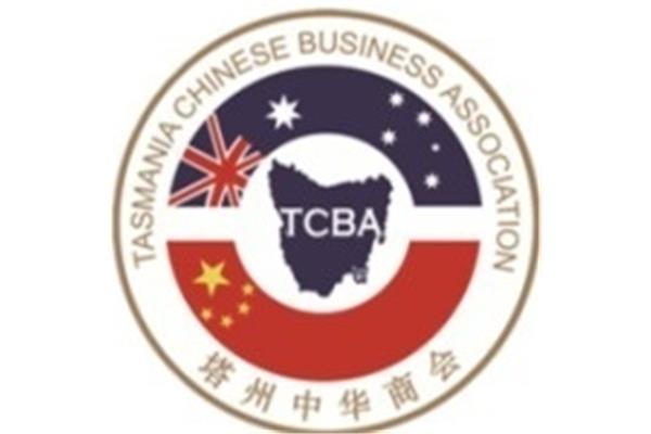 产教融合型企业
