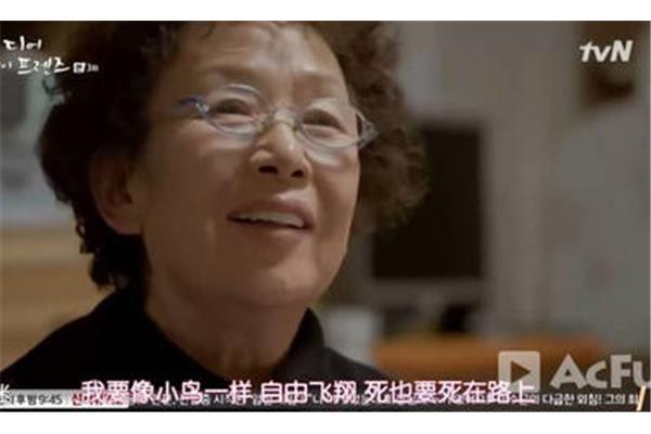 我亲爱的父母