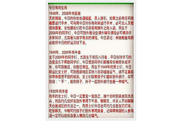 就在你身旁