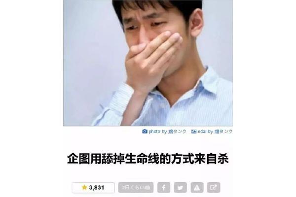 20个最好笑笑话