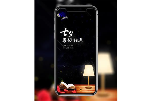 沈阳师范大学排名