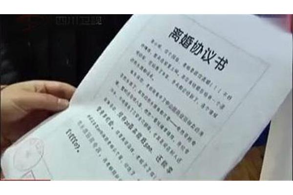喃喃自语的意思