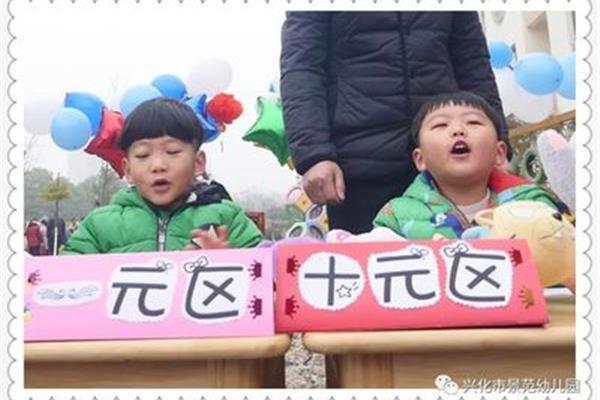 心爱的娃娃