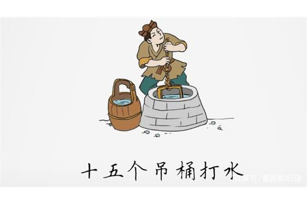 铁打的公鸡歇后语