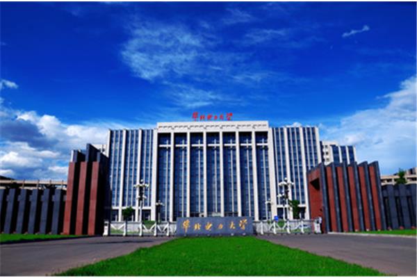河北大学是一本吗