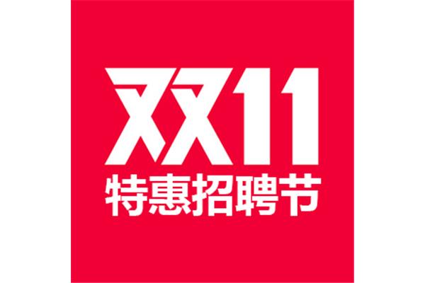 中国皮革人才网