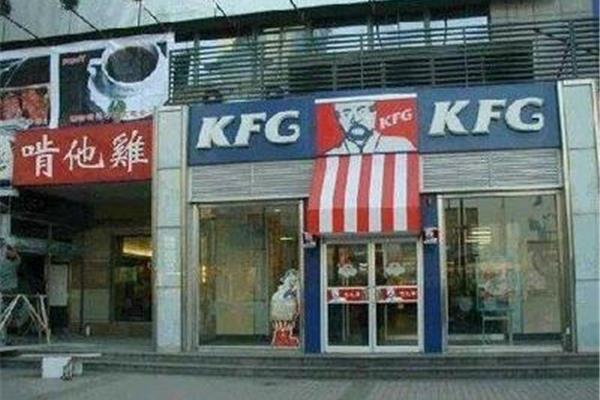装修施工工艺