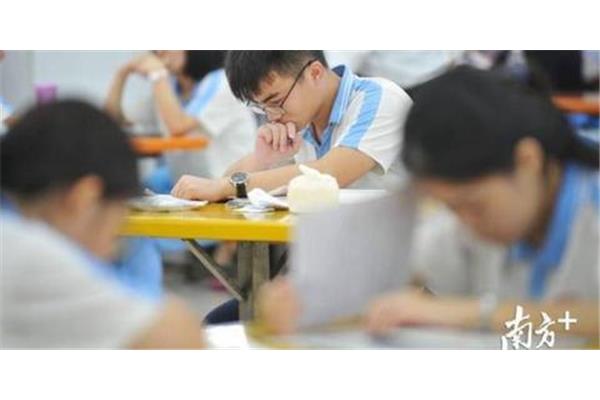 广东异地高考