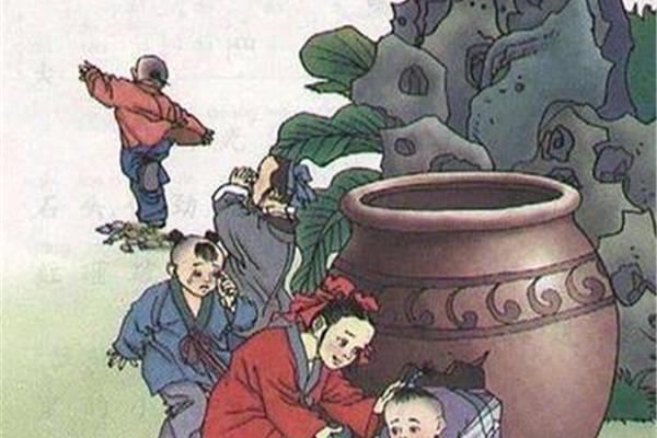 司马光砸缸英文