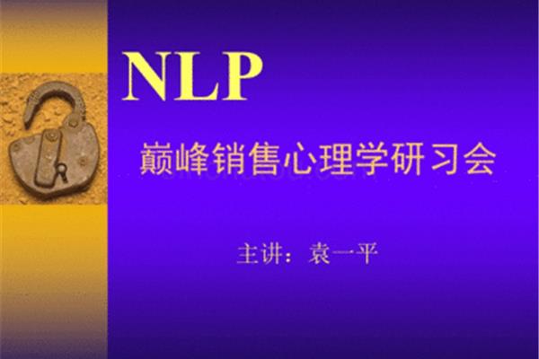 超级说服力