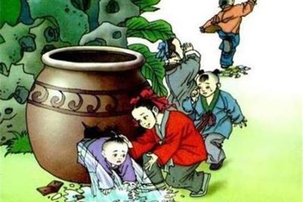 司马光砸缸英文