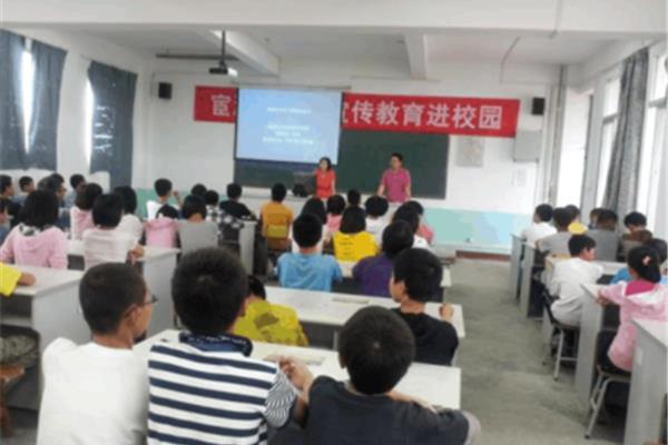 法制教育讲座