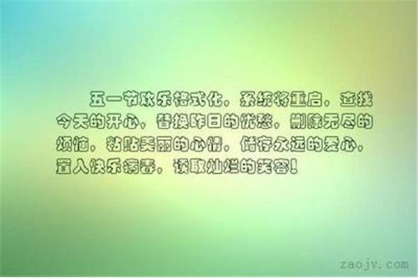 描写笑容的句子