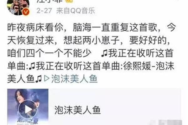你努力的样子真美