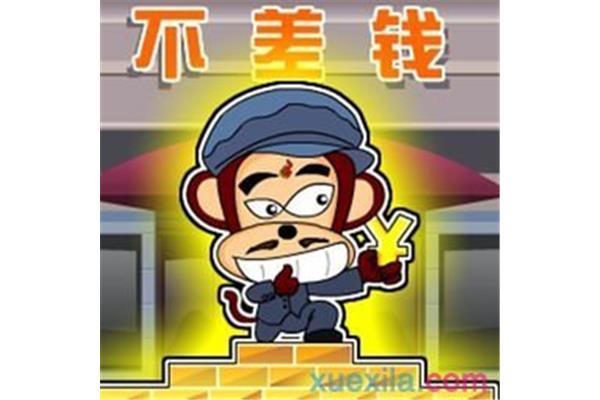 强词夺理的近义词