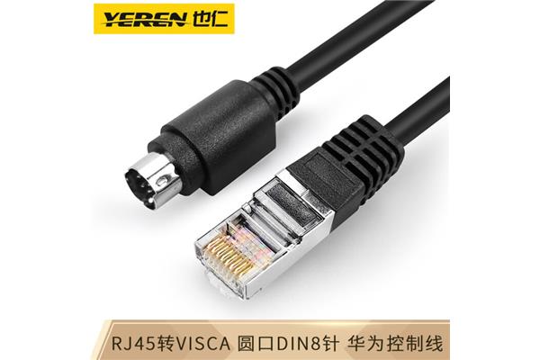 黑龙江省考