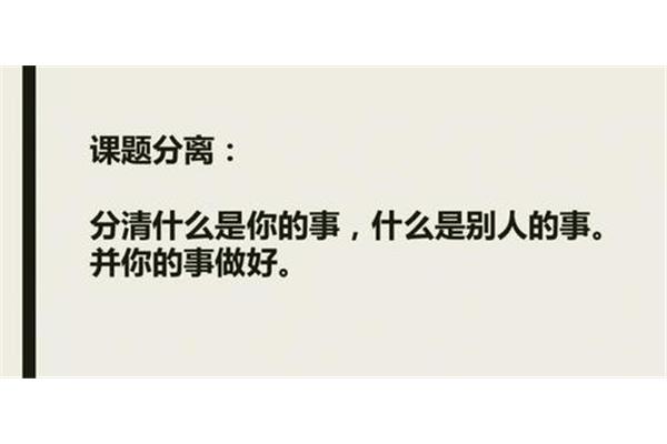 失望是什么意思