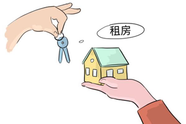 房地产租赁